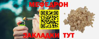 кокаин VHQ Волгодонск
