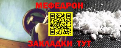 Альфа ПВП Апрелевка