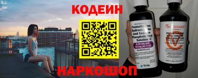Альфа ПВП Апрелевка