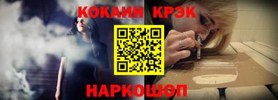 Альфа ПВП Апрелевка