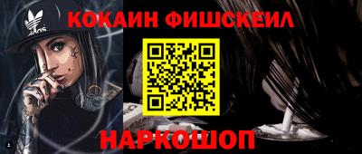 Альфа ПВП Апрелевка