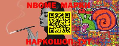 mdma Апшеронск