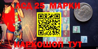 трава Аргун