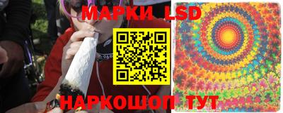 mdma Апшеронск