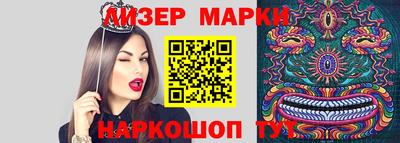 трава Аргун