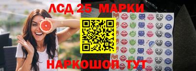 Альфа ПВП Апрелевка