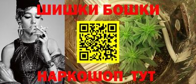mdma Апшеронск