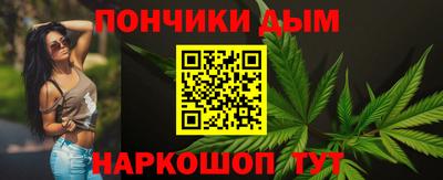 Альфа ПВП Апрелевка