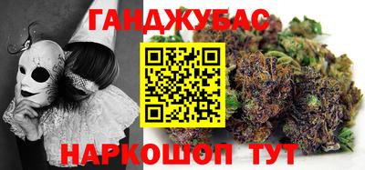 Альфа ПВП Апрелевка