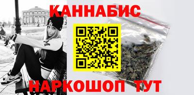 mdma Апшеронск