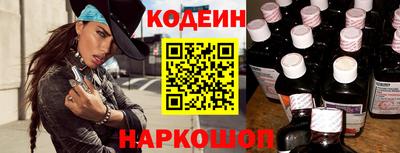 Альфа ПВП Апрелевка