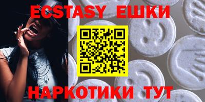Альфа ПВП Апрелевка