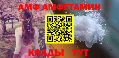 mdma Апшеронск