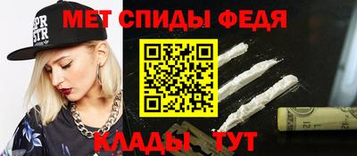 трава Аргун