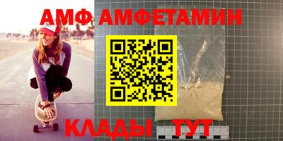 Альфа ПВП Апрелевка