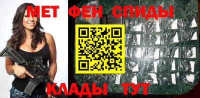 Альфа ПВП Апрелевка