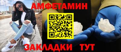 mdma Апшеронск