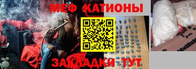 mdma Апшеронск