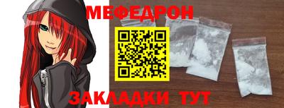 Альфа ПВП Апрелевка